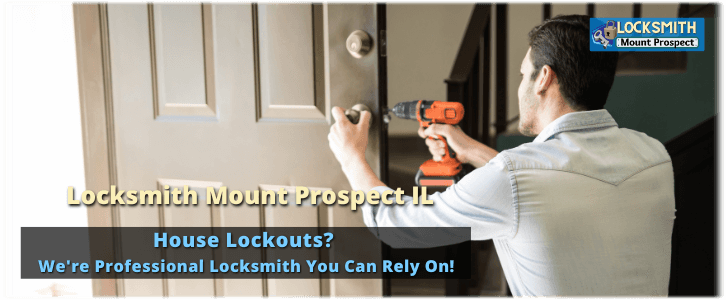 House Lockout Mount Prospect IL